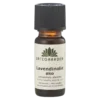 Lavendinolie Ø super æterisk olie 10 ml.