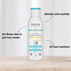 Lavera Basis Sensitive Body Lotion Firming (250 ml)