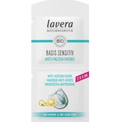 Lavera Q10 Basis Sensitiv Anti-Aging Maske m. Jojoba & Aloe Vera (2x5 ml)