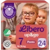 Libero Bukseble Str. 7, 16-26 kg (24 stk)