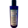 Macurth Hårbalsam Aloe Vera (250 ml)