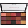 Makeup Revolution Re-Loaded Newtrals 3 (16 g)