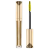 Max Factor Masterpiece Mascara 001 Black (5 ml)