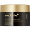 Medicube Deep Vita C Capsule Cream (55 ml)