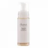Mikaka Skincare Cleansing Foam (150 ml)