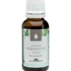Natur Drogeriet Japansk Pebermynteolie (20 ml)