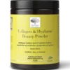 New Nordic Collagen & Hyaluron Beauty Powder (360 g)