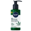 Nivea Men Sensitive Pro Facial Balm (150 ml)
