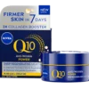 Nivea Q10 Night Care (50 ml)