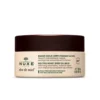 NUXE Rêve de Miel Melting Honey Body Oil Balm (200 ml)
