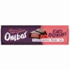 Ombar Kokos & Hindbær Ø (42 g)
