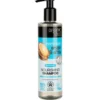 Organic Shop Argan & Amla Shampoo (280 ml)