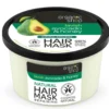 Organic Shop Avocado & Honey Hair Mask (250 ml)