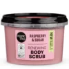 Organic Shop Body Scrub Raspberry (250 ml)