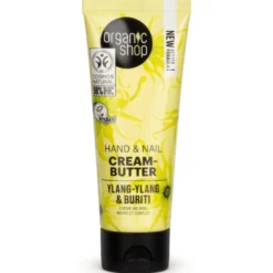 Organic Shop Hand & Nail Cream-Butter Ylang-Ylang & Buriti (75 ml)