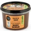 Organic Shop Softening Body Scrub Coffee (250 ml)