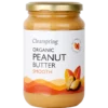 Peanut Butter Creamy Ø (350 gr)