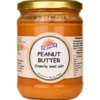 Peanut Butter Ø (500 gr)