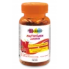 Pediakid Gummies Multivitamins Cherry (60 stk)