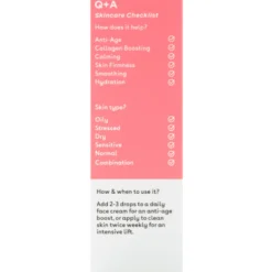 Q+A Collagen Booster Serum (15 ml)