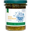Rømer Basilikum Pesto Ø (180 g)