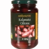 Rømer Oliven kalamata m. sten Ø (320 g)