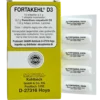 SANUM Fortakehl D3 (10 Stikpiller)