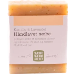 Sæbeværkstedet Håndlavet Sæbe Kamille & Lavendel (100 gr)