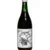 Søbogaard Hyldebærsaft Sur Ø (73 cl)