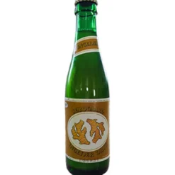 Søbogaard Ingefær Drik Ø (25 ml)