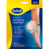 Scholl Exfoliating Heel Mask (1 sæt)