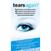 Tearsagain Eye Spray (10 ml)