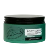UpCircle Coffee Body Scrub m. Lemongrass (200 ml)