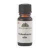 Urtegaarden Hybenkerneolie Ø (100 ml)