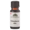Urtegaarden Hybenkerneolie Ø (10 ml)