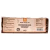 Urtekram Honningkage Ø (300 gr)