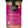 Urtekram Peanutbutter Smooth Ø (230 g)