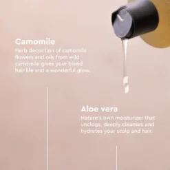 Urtekram Shampoo Blondt Hår Camomile Ø (250 ml)