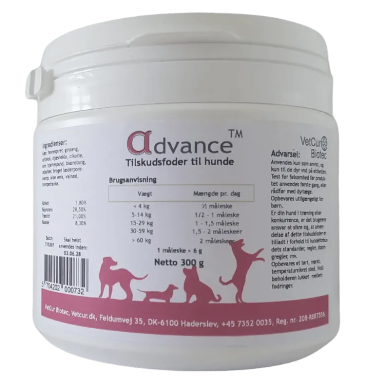 VetCur Biotec Advance (300 g)