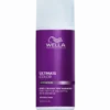 Wella Professionals Ultimate Color Shampoo (50 ml)